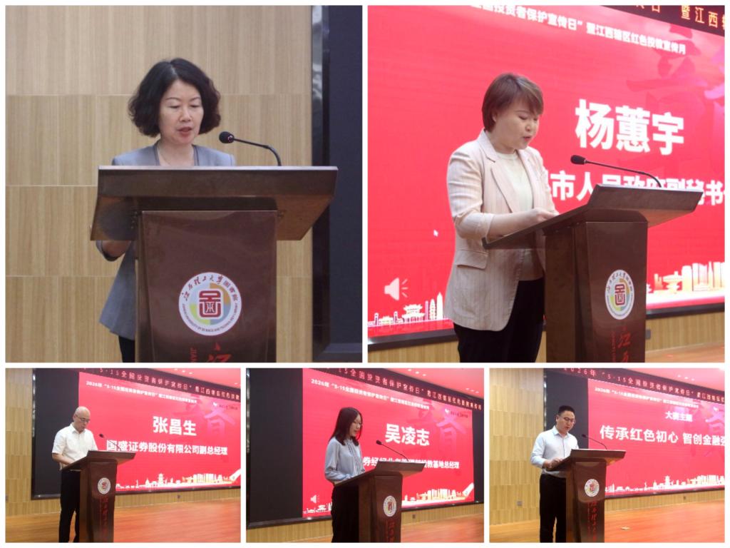 微信图片_20260518152536_199_500.jpg