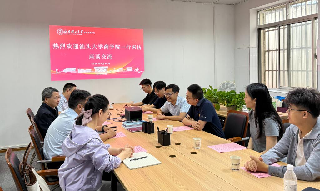 微信图片_20260610113126_217_937.jpg