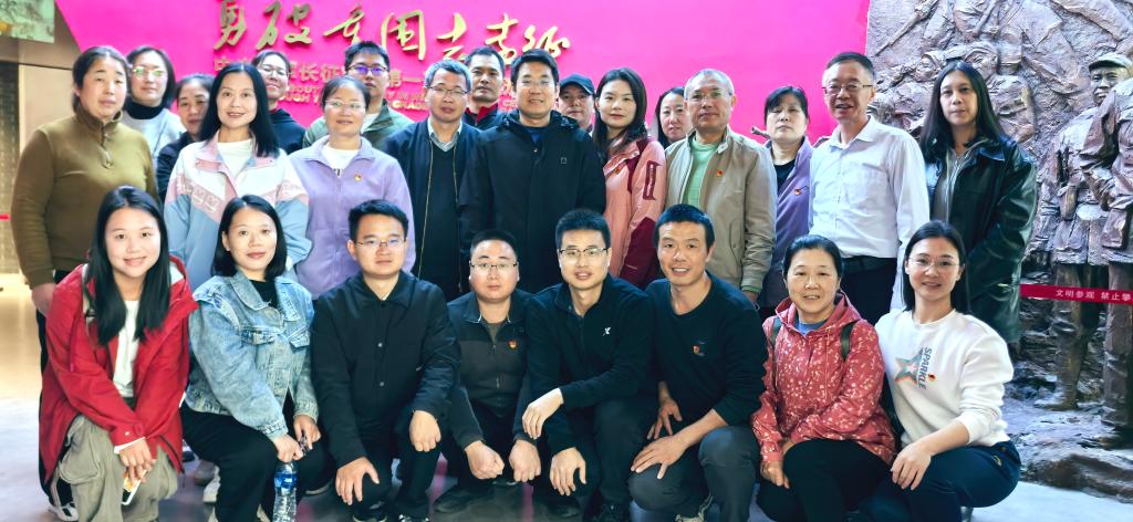 微信图片_20241127093124.jpg