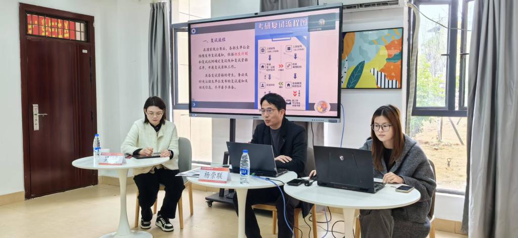 微信图片_20250318160515.jpg