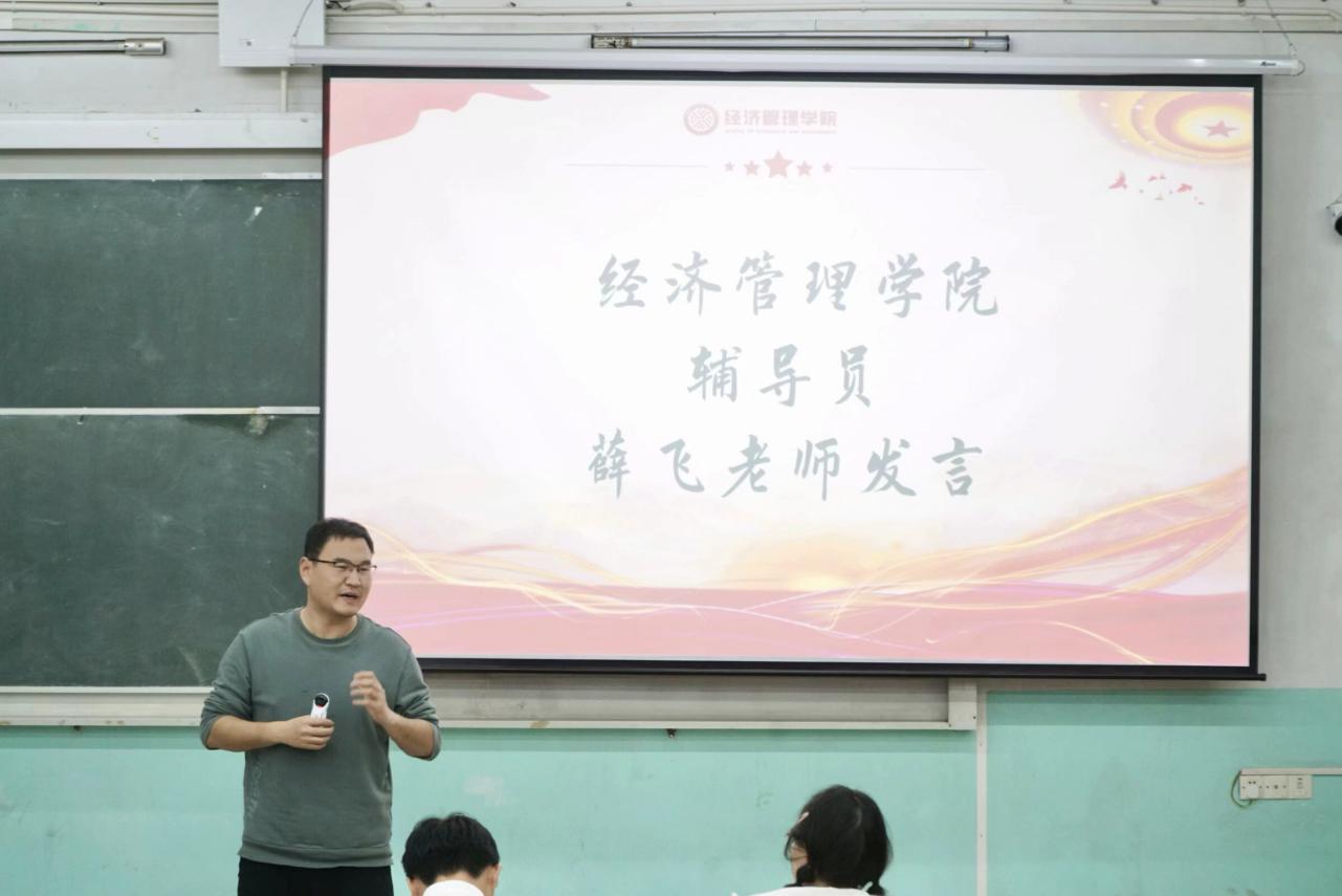 image4.jpeg