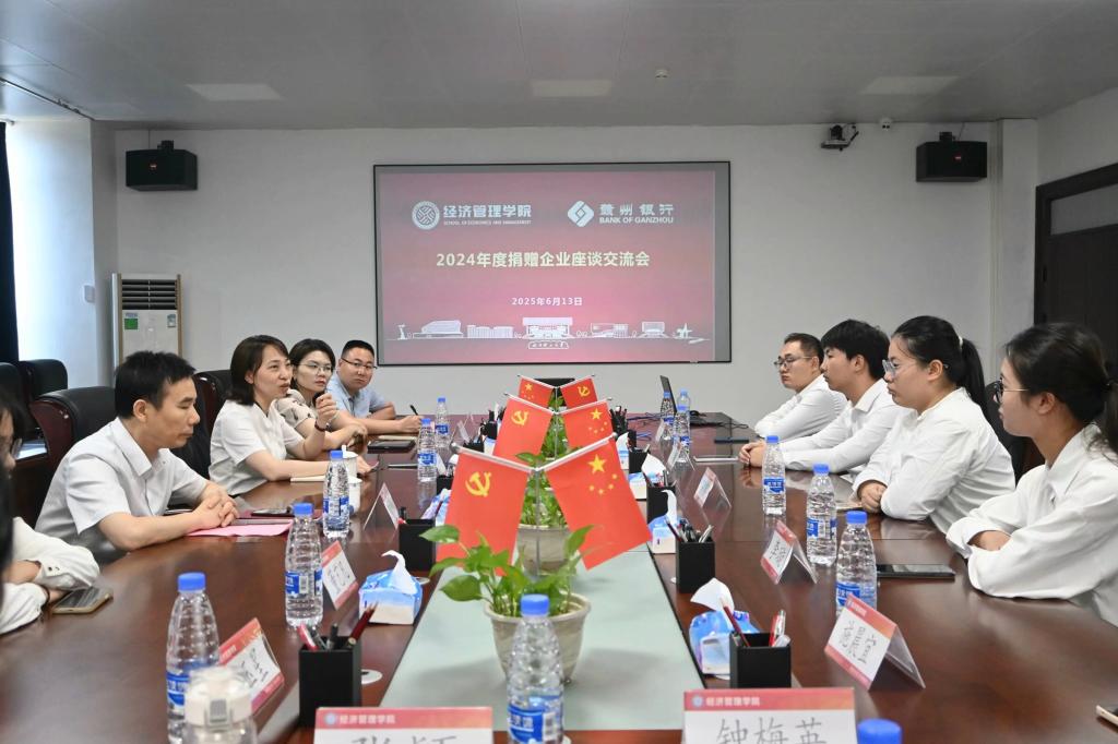 QQ图片20250625155554.jpeg