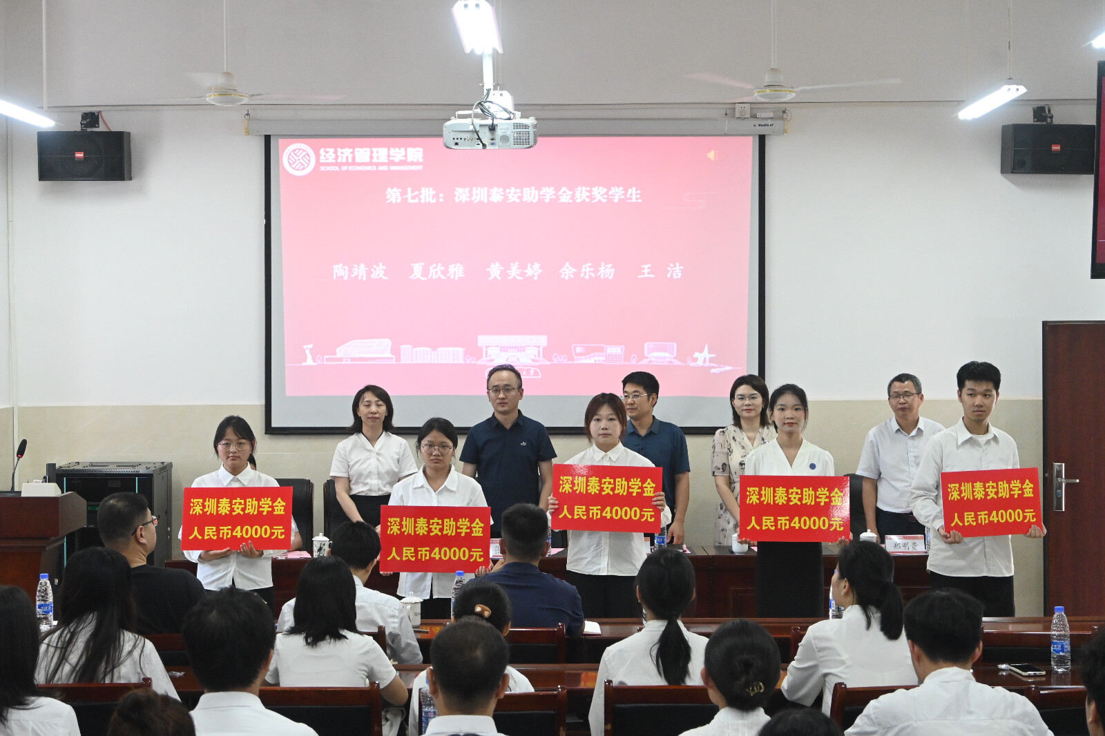 QQ图片20250625155042(11).jpeg