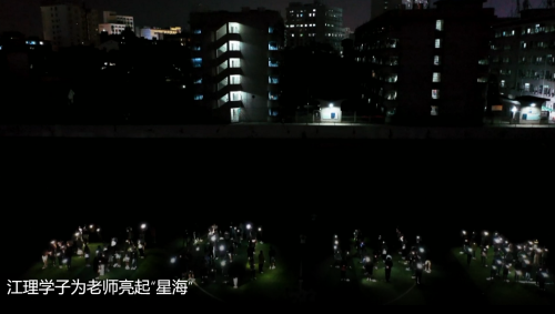 QQ截图20200910172628.png