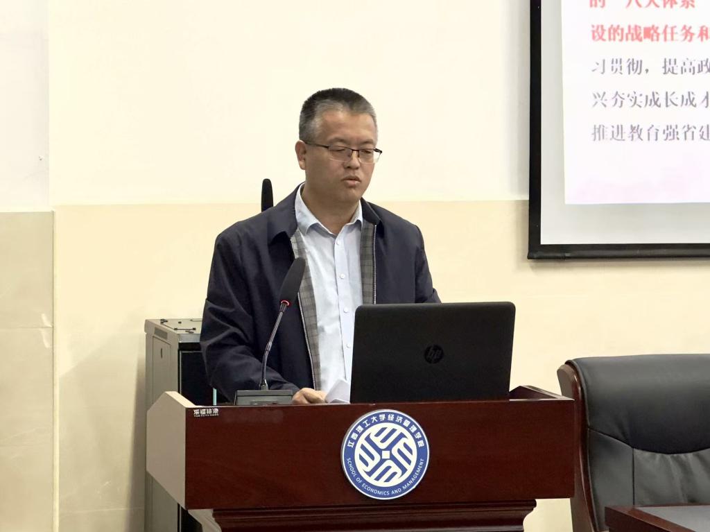 微信图片_20241122092427.jpg
