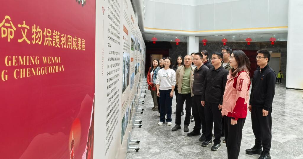 微信图片_20241127093135.jpg