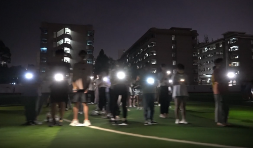 QQ截图20200910172533.png