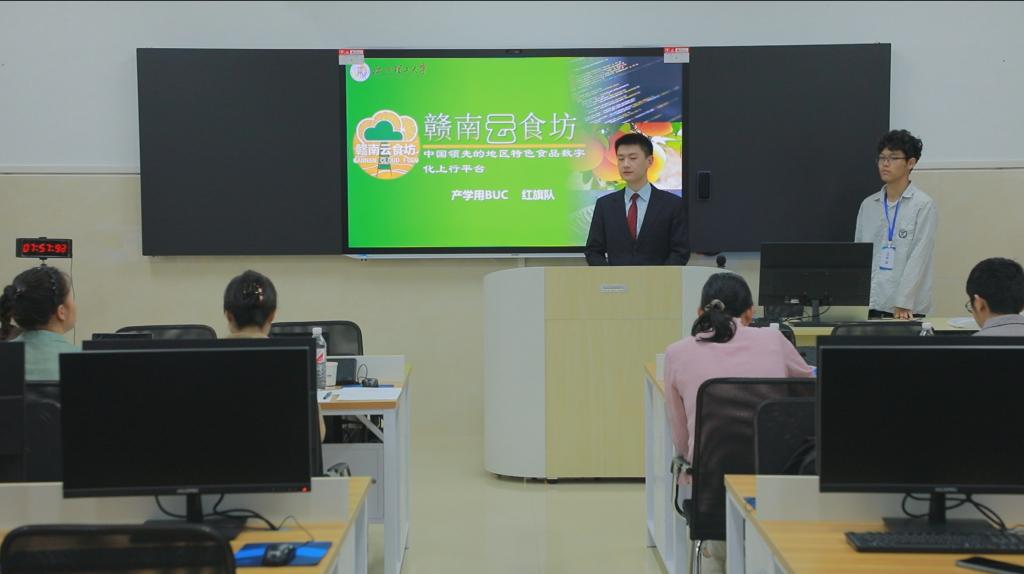 微信图片_20250424092138.png