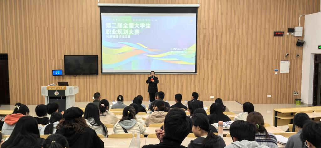 微信图片_20241202175751.jpg