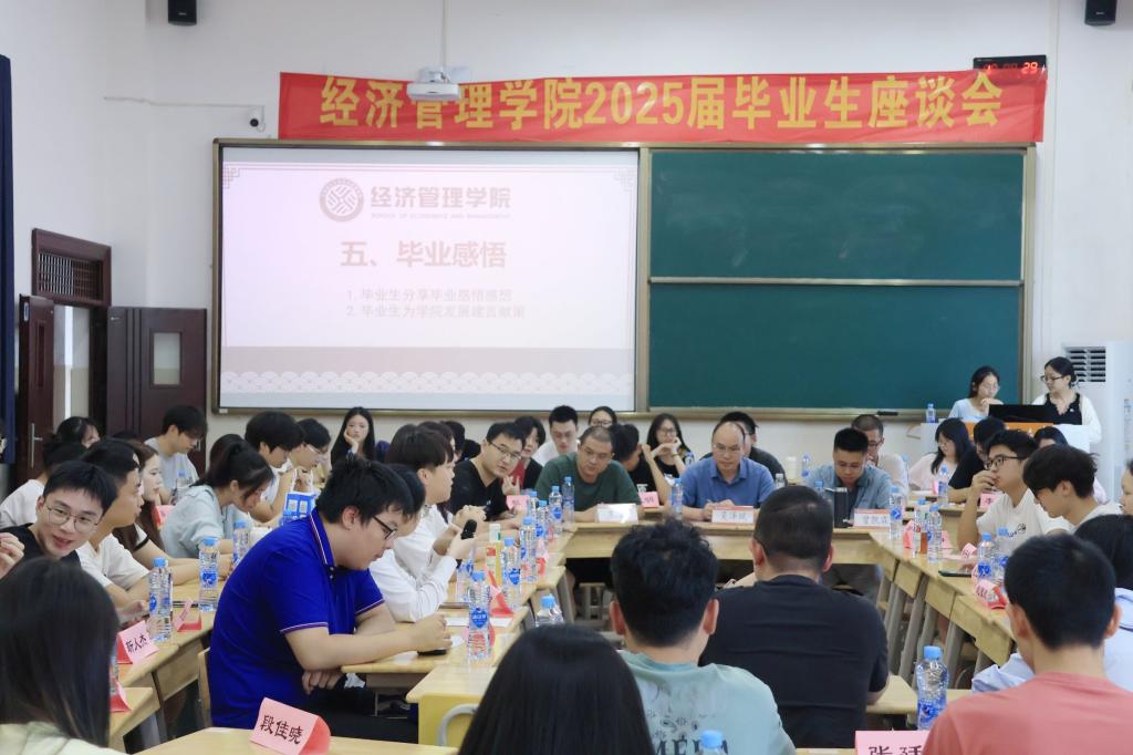 QQ图片20250609215435(6).jpeg