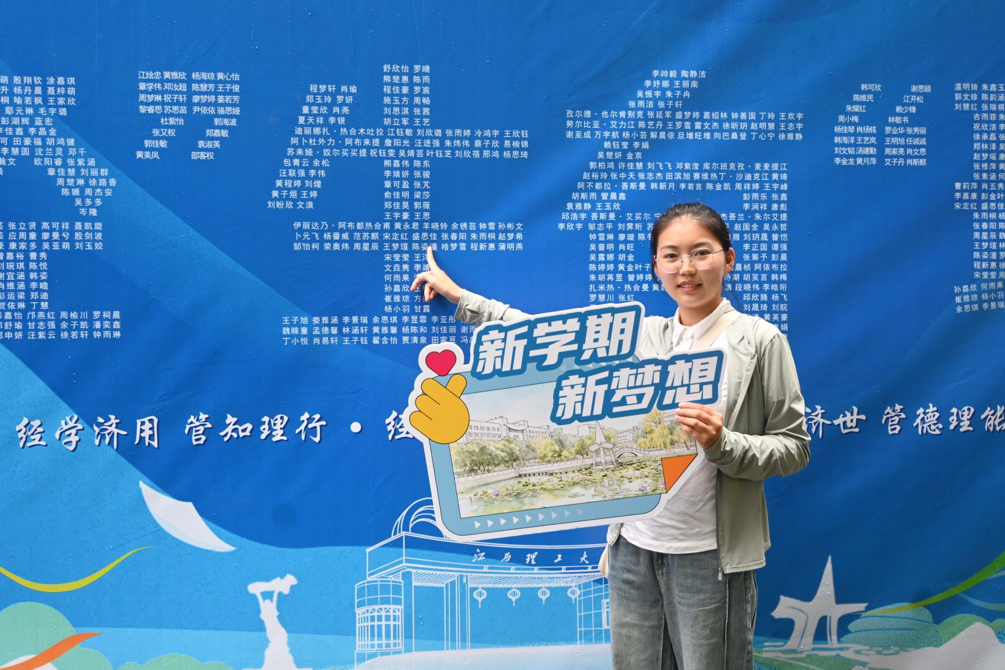 83c567.jpg